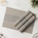 A set of serving napkins on the table “Shine”, 4 pcs, 45 × 30 cm, beige color