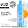 Hair balm with chamomile extract, green tea and shea oil, fortification and height, 470 ml, Ural Lab