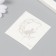 Tattoo on the body is a blue waterproof "cat for a month - catches stars" 6x6 cm