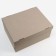 The box is folding, the lid is, brown, 37 x 28 x 18 cm