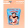 Cookies with a prediction "beloved dad", 6 g