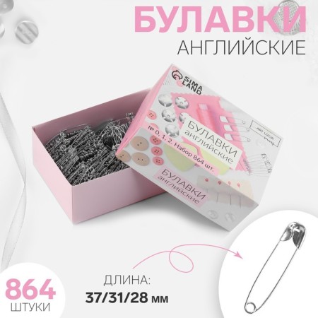 A set of English pins, 28 /31 /37 mm, 864 pcs, silver color