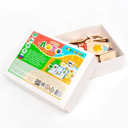 Loto children's "4 times of the year" square chips-2