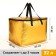 Bag-Term style 32l, 40*28*28cm, lightning department, foil, gold