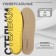 Insoles (nate leather, PU) University 40-46R-R 28.5cm (pair) Beige package SS