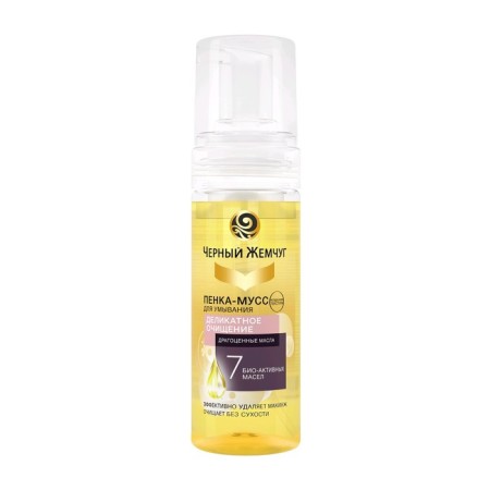 Penka-Moss for washing black pearls "Precious oils", 150 ml