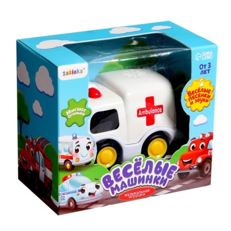 Musical toy "Ambulance", sound, light, white color-4