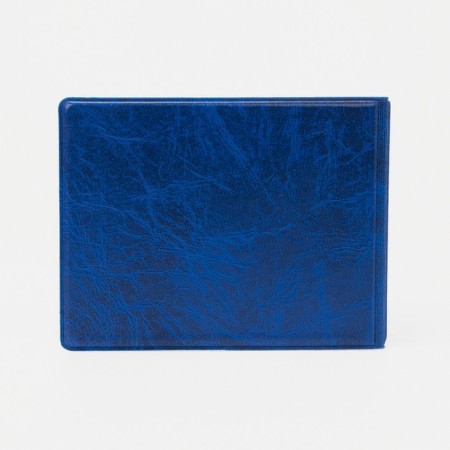 Cover for the certificate "Veteran of Labor", the color is blue-1
