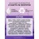 Elseve serum "Gialuron filler", 150 ml