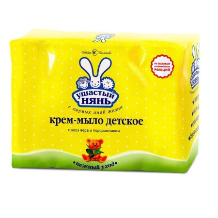 Children's cream-soaked nanny, with aloe vera and plantain, 4x100 g