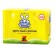 Children's cream-soaked nanny, with aloe vera and plantain, 4x100 g