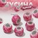 Bead "Paints", 1.3 × 1, white-pink color