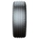 Summer tire Gislaved Ultracontrol 175/65 R14 82T