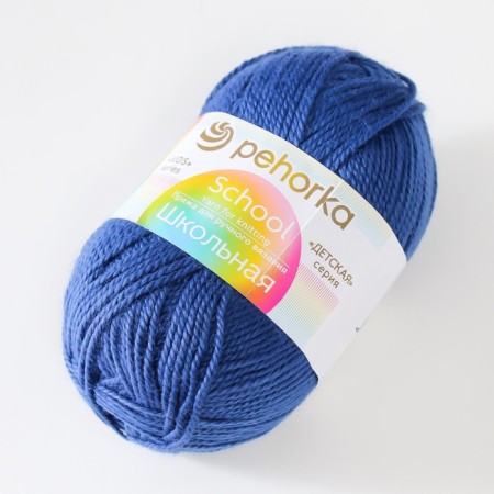 School yarn 100% acrylic 150m/50g (255 jeans)-1