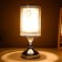 Board lamp "Noir" 1x40W E27 220V chrome 13x13x33.5 cm Risalux