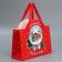 Gift package "Magic New Year", 30 x 19.7 x 10 cm, New Year