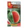 Seeds of watermelon "Monastery plus", 1 g