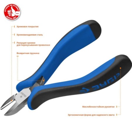 Mini bokra bosom 22170-5_z01, Professional, 120 mm-1