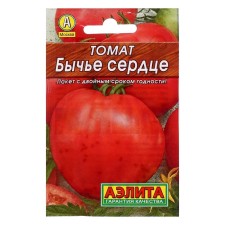 Semen tomato 