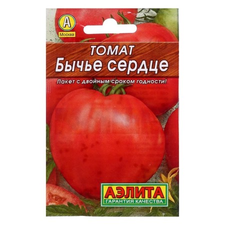 Semen tomato "Bull Heart", late -ripening, 20 pcs.