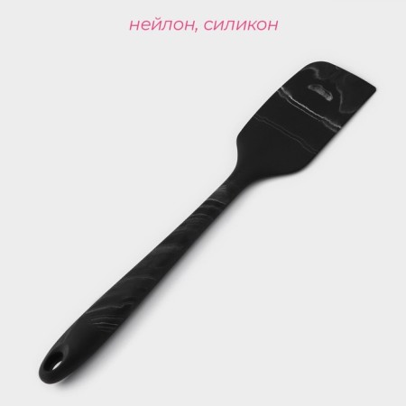Sirius Dolyana blade, 28 cm, black color-1