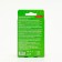 Medical bactericidal patch on a polymer basis, 72 x 19 mm, set of 20 pcs.