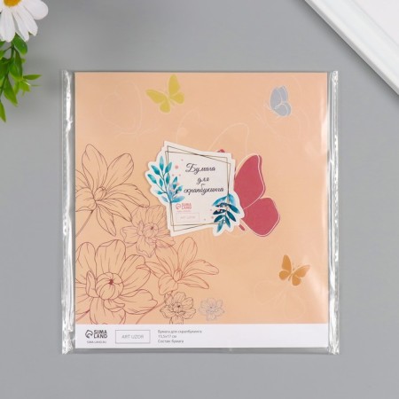 Scrapbooking paper "Butterflies with flowers" density 180 grams set 10 pcs 15.5x17 cm-4