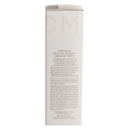 Berrisom Real Me Calming Makeup Fixer, 80 ml-1
