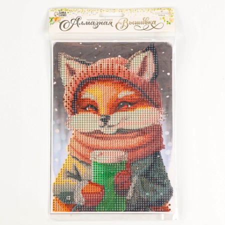 New Year's diamond mosaic with partial filling on the canvas "New Year. Fox ", 15 x 21 cm-8