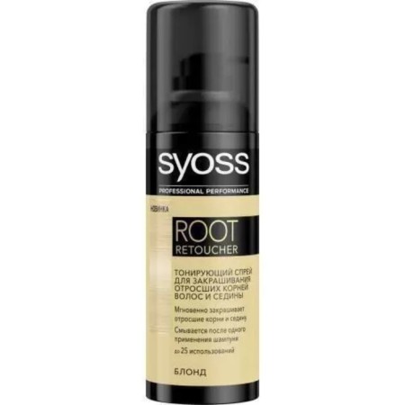 Syoss RetouCher Blond hair spray, 120 ml