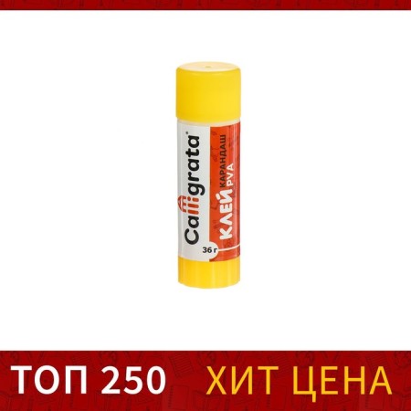 Calligrata adhesive pencil, 36 g.
