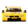 Metal machine BMW M4 1:44, inertia, doors open, yellow color