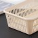 Storage basket 25 × 15 × 7 cm, color mix