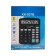 Coalculator desktop, 12 - discharge, kk - 837