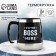 Boss thermal circle, 400 ml, retains heat 2 hours
