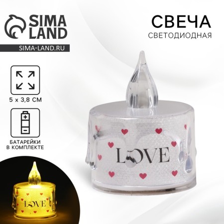 LED candle, mod. SV-21 "LOVE", 5 x 3.8 cm.
