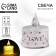 LED candle, mod. SV-21 "LOVE", 5 x 3.8 cm.