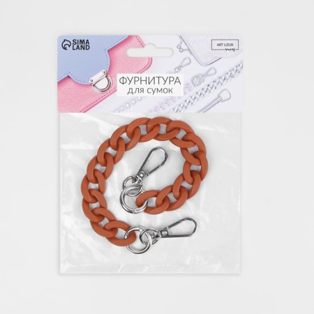 A chain for a bag, with carbines, plastic, 23 × 17 mm, 30 cm, terrorist/silver color-5