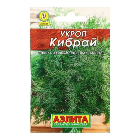Clopes "Kibriy" "Leader", 3 g,