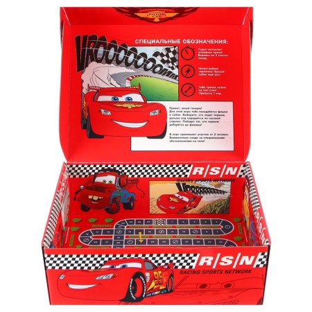 Gift box, folding, 28x21x9 cm, cars-6