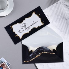 The envelope for the money 