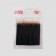 Makeup brushes, set - 50 pcs, 9.3 (± 1) cm, black color