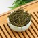 Chinese white tea "Rare (Zheng Si Bai Cha), 100 g, 2023