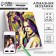 Diamond mosaic from a photo with the full filling of “Pop Art”, on canvas with a subframe, A4