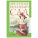 Cherry Garden and other plays. Chekhov A.P.