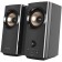 Columns Creative GigaWorks T60 2.0 Black 30W BT