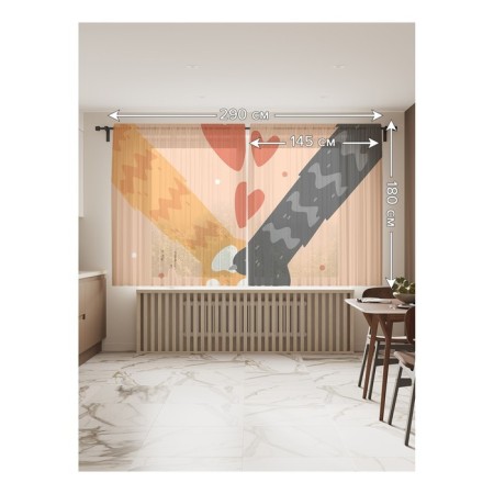 Photo "Come on a paw", size 145x180 cm, 2 pcs-1