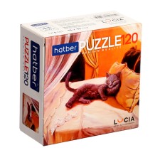 Puzzle “Learn yourself!”, 120 elements