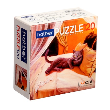 Puzzle “Learn yourself!”, 120 elements