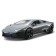 BBURAGO Lamborghini Reventón, Die-Cast, 1:32, Gray color